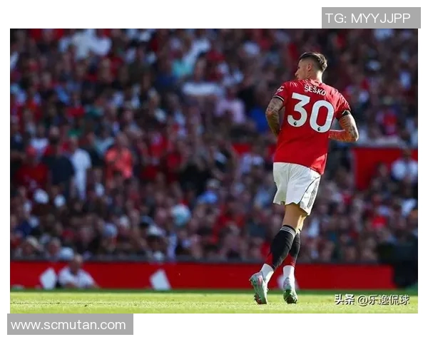 曼联88年纪录告急阿莫林激谢什科：一个时代的终结还是新篇章的开始？